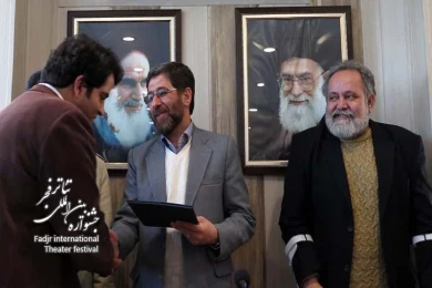 جلسه هیات اجرایی جشنواره با حضور دکتر حمید شاه آبادی