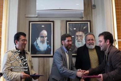 جلسه هیات اجرایی جشنواره با حضور دکتر حمید شاه آبادی