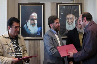 جلسه هیات اجرایی جشنواره با حضور دکتر حمید شاه آبادی