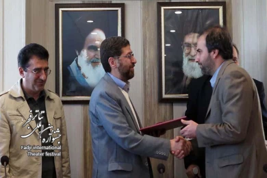 جلسه هیات اجرایی جشنواره با حضور دکتر حمید شاه آبادی