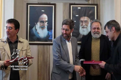 جلسه هیات اجرایی جشنواره با حضور دکتر حمید شاه آبادی