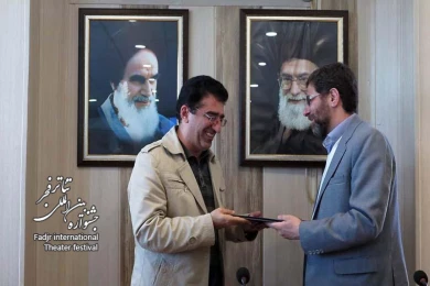 جلسه هیات اجرایی جشنواره با حضور دکتر حمید شاه آبادی