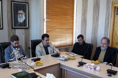 جلسه هیات اجرایی جشنواره با حضور دکتر حمید شاه آبادی