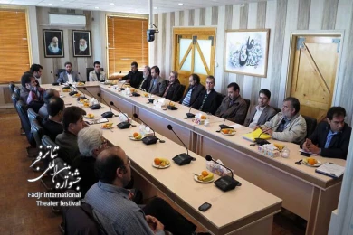 جلسه هیات اجرایی جشنواره با حضور دکتر حمید شاه آبادی