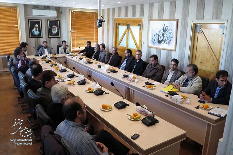 جلسه هیات اجرایی جشنواره با حضور دکتر حمید شاه آبادی