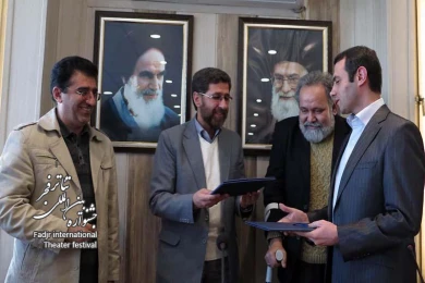 جلسه هیات اجرایی جشنواره با حضور دکتر حمید شاه آبادی
