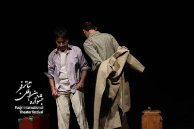 1+1 /کارگردان؛گوگلیمو پاپا و امید نیاز