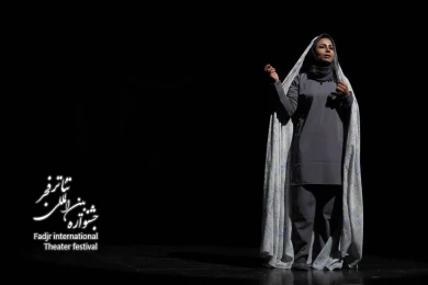مهمانی در مخچه/کارگردان؛محمد سعید فرازمند