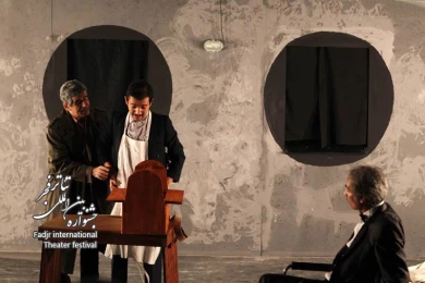 عمو قاتل و برادران/کارگردان؛شیرین نظری