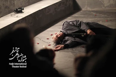 عمو قاتل و برادران/کارگردان؛شیرین نظری