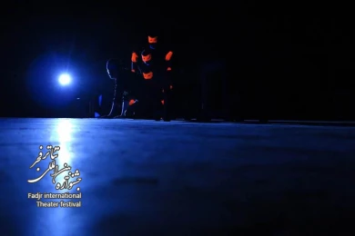 افسون بر تخت نشستن.../کارگردان؛سعید شهریار