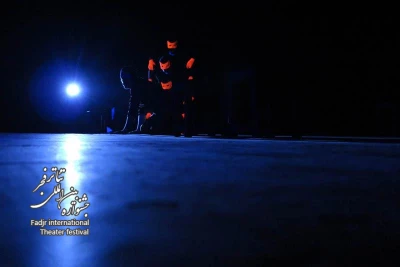 افسون بر تخت نشستن.../کارگردان؛سعید شهریار