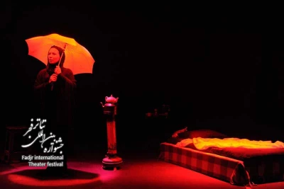 روی پای سالمم تکیه کن/کارگردان؛یعقوب صدیق جمالی
