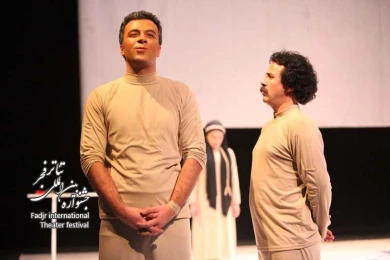 دعوت برای یک مراسم سوال/کارگردان؛رسول نقوی