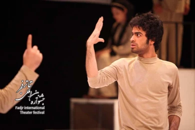 دعوت برای یک مراسم سوال/کارگردان؛رسول نقوی