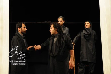 دره گل زرد/کارگردان؛مهدی حاصلپور