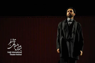 دره گل زرد/کارگردان؛مهدی حاصلپور