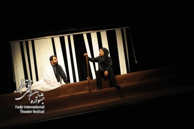 دره گل زرد/کارگردان؛مهدی حاصلپور