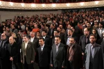 اختتامیه سی و یکمین جشنواره تئاتر فجر/تالار وحدت