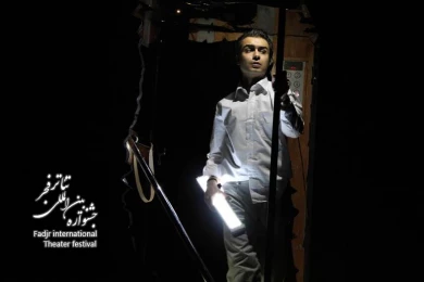 لامپ/کارگردان؛سیاوش پاکراه