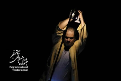 لامپ/کارگردان؛سیاوش پاکراه