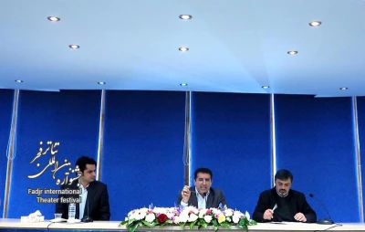 نشست بررسی سی و یکمین جشنواره تئاتر فجر