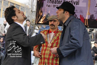 سالهای دور از خانه/کارگرد محمدزوار بی ریا