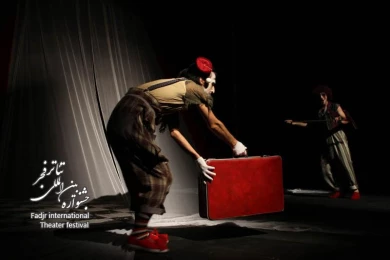 ابرهای باران زا/کارگردان؛مانلی حسین پور