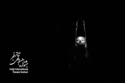 کشفی برای زنده شدن/کارگردان؛رضا غریب زاده دریایی