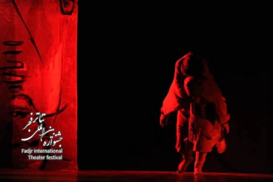 کشفی برای زنده شدن/کارگردان؛رضا غریب زاده دریایی
