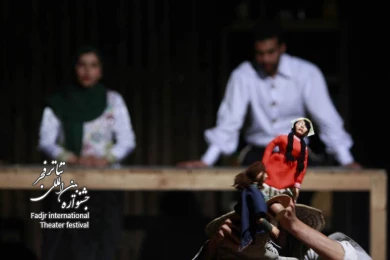 مثل آب برای شکلات/کارگردان؛ابراهیم پشت کوهی