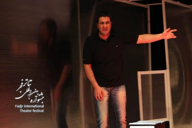  دور از دسترس اطفال نگهداری شود/ کارگرد مهدی پاشای