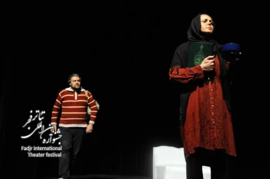 خط سرخ /کارگردان؛سعید نوروزی