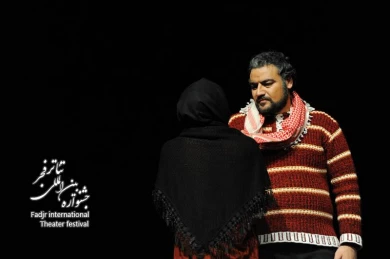 خط سرخ /کارگردان؛سعید نوروزی
