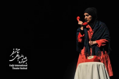 خط سرخ /کارگردان؛سعید نوروزی