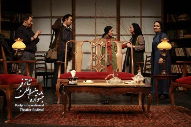 طعم آلوی جنگلی/کارگردان؛نوشین تبریزی