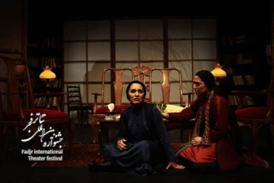 طعم آلوی جنگلی/کارگردان؛نوشین تبریزی