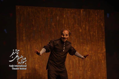 رام کردن زن سرکش/کارگردان؛مریم کاظمی