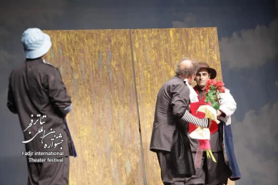 رام کردن زن سرکش/کارگردان؛مریم کاظمی