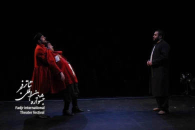 تعبیر یک رویا/کارگردان؛خیرالله تقیانی پور