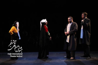 تعبیر یک رویا/کارگردان؛خیرالله تقیانی پور