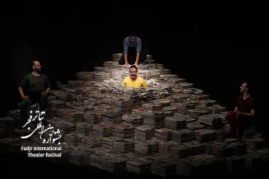 شاه اوبو/کارگردان؛زولطان بالاش