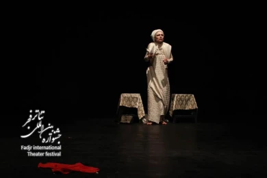 دزدمونا/کارگردان؛آناتولی فروسین