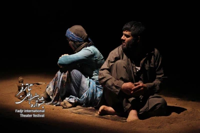 کسوف/کارگردان؛مهران سلیمانی پاک