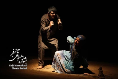 کسوف/کارگردان؛مهران سلیمانی پاک