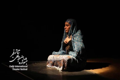 کسوف/کارگردان؛مهران سلیمانی پاک