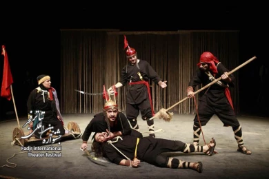 بی سرزمین تر از باد/کارگردان؛حسن باستانی