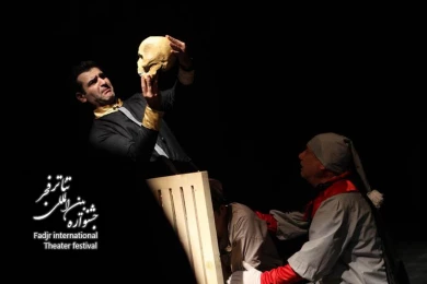 تردید نکن هوراشیو/کارگردان؛عباس اقسامی