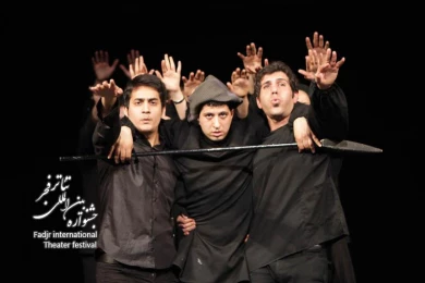 پینوکیو دروغ بگو/کارگردان؛فرهاد تجویدی