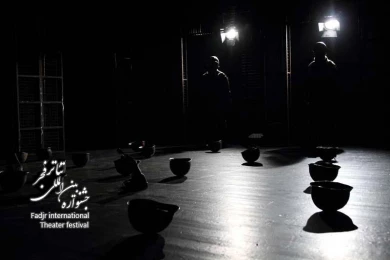 درخشش در ساعت مقرر/کارگردان؛حمیدرضا نعیمی
